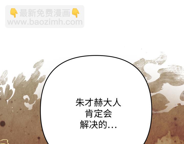 第41话52