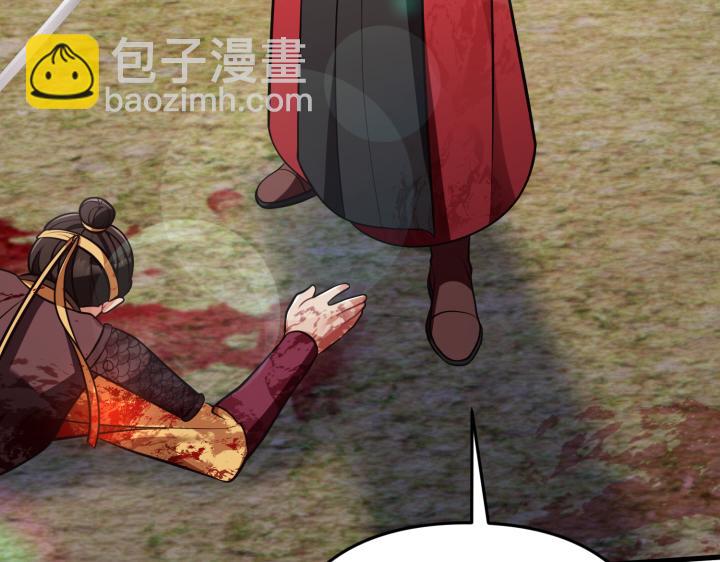 第41话61