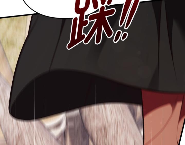 第41话74