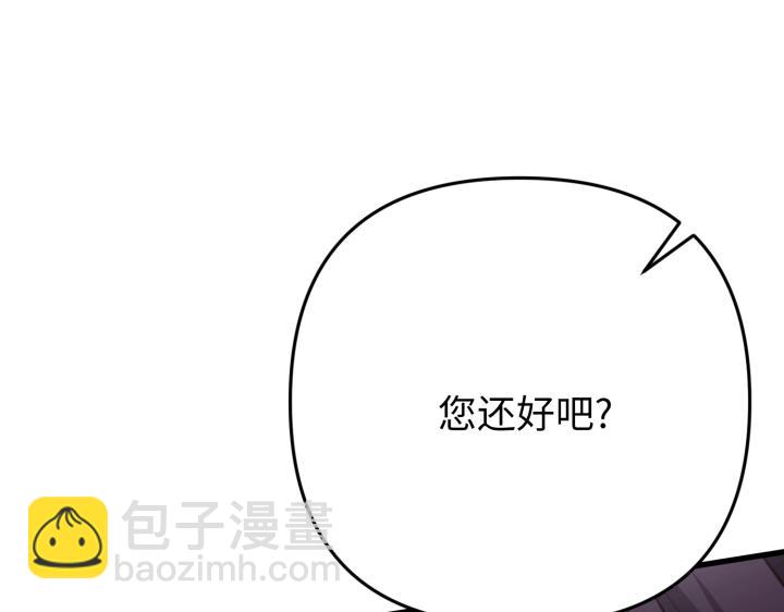 第42话113