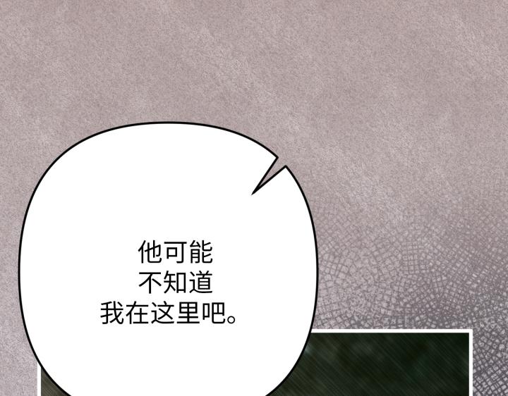 第42话144