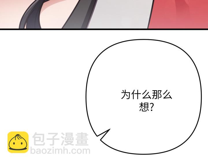 第42话156