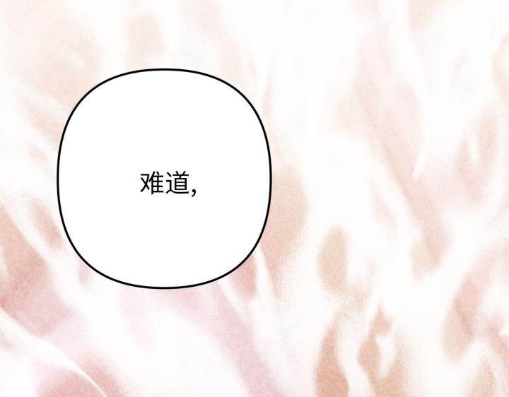 第42话185