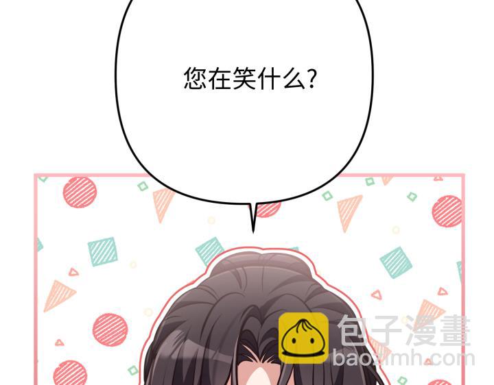 第44话112