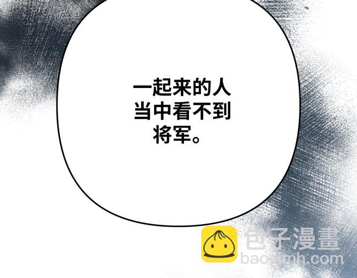 第44话229