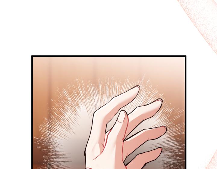 第44话3
