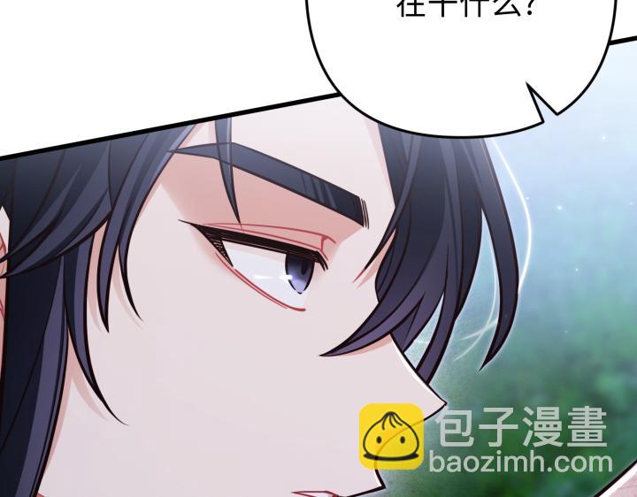 第44话84