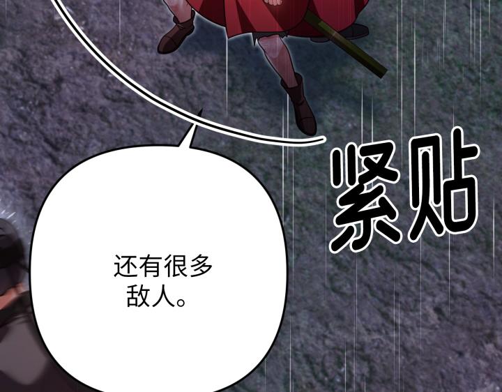 第46话102
