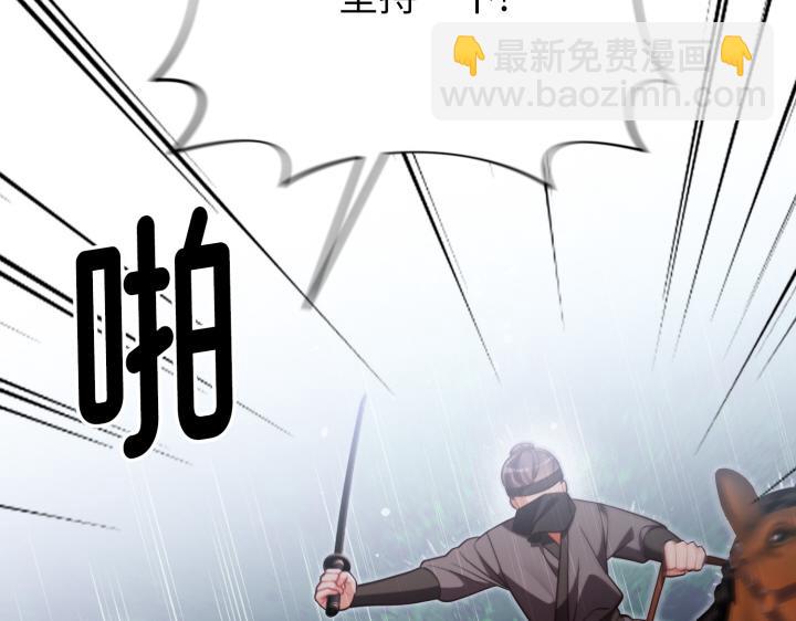 第46话108