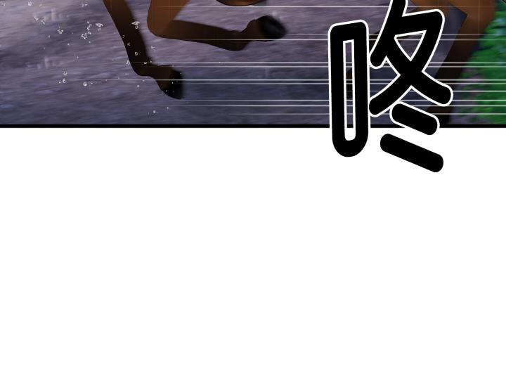 第46话119