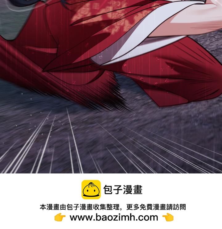 第46话122