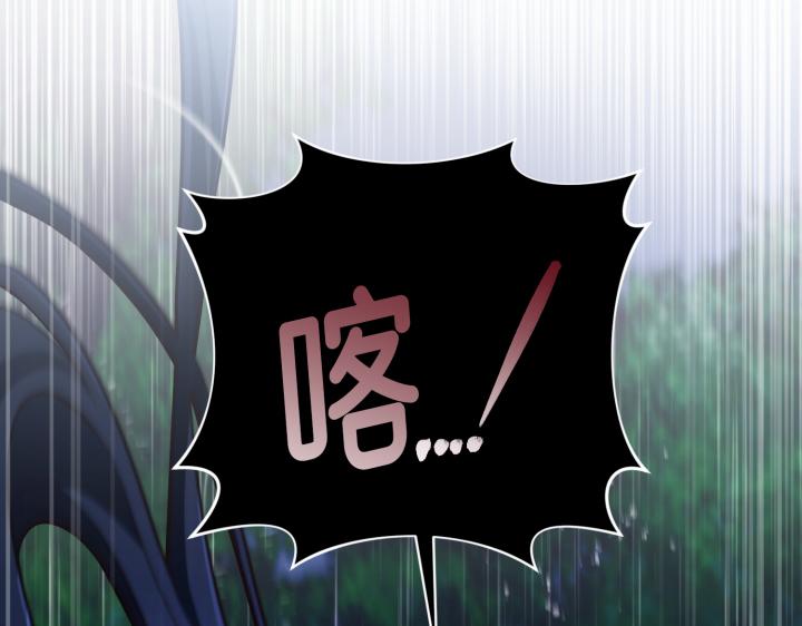 第46话134