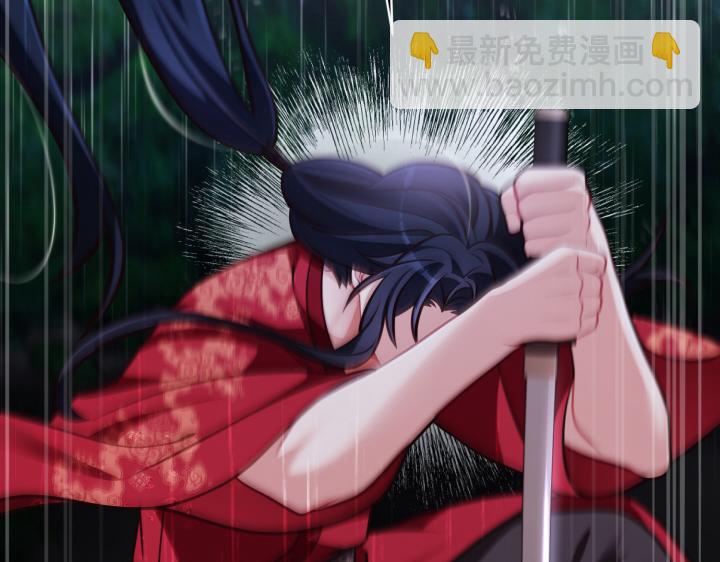 第46话135