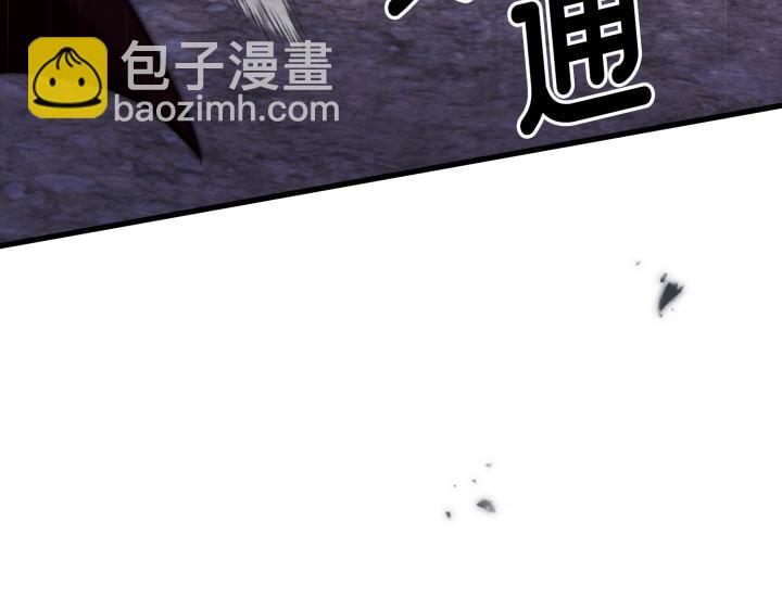 第46话137