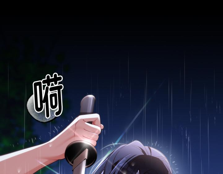 第46话142