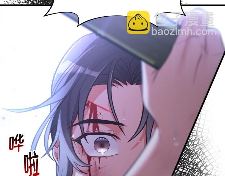 第46话163