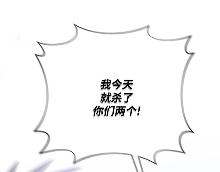 第46话168