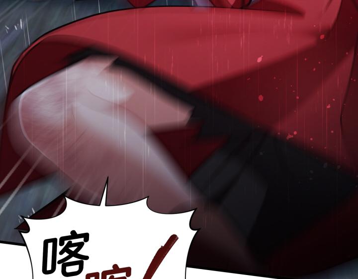 第46话172