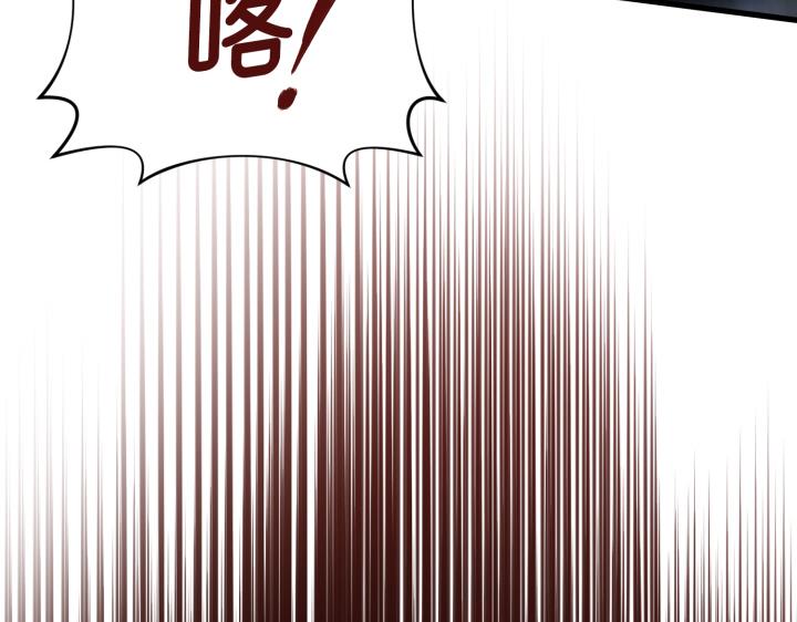 第46话173