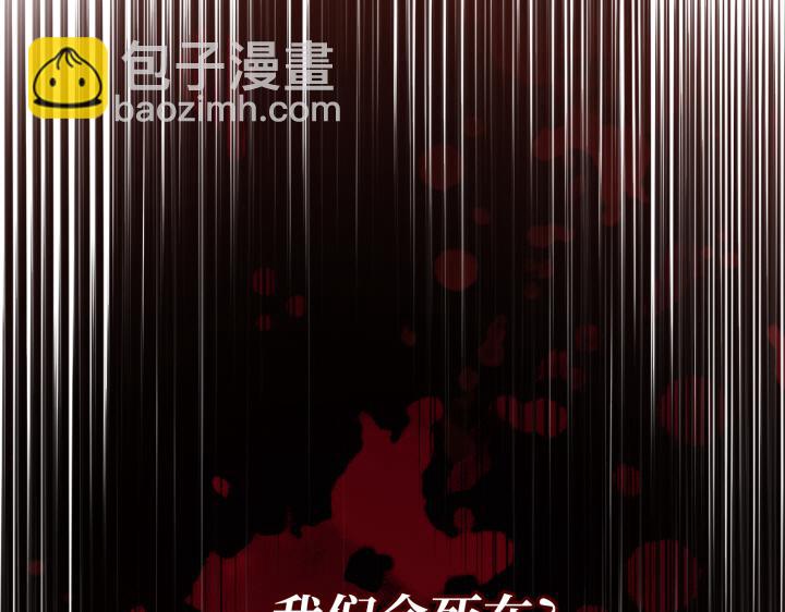 第46话174