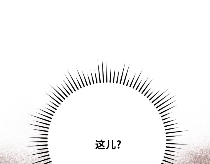 第46话179
