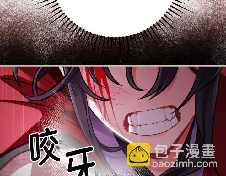 第46话180