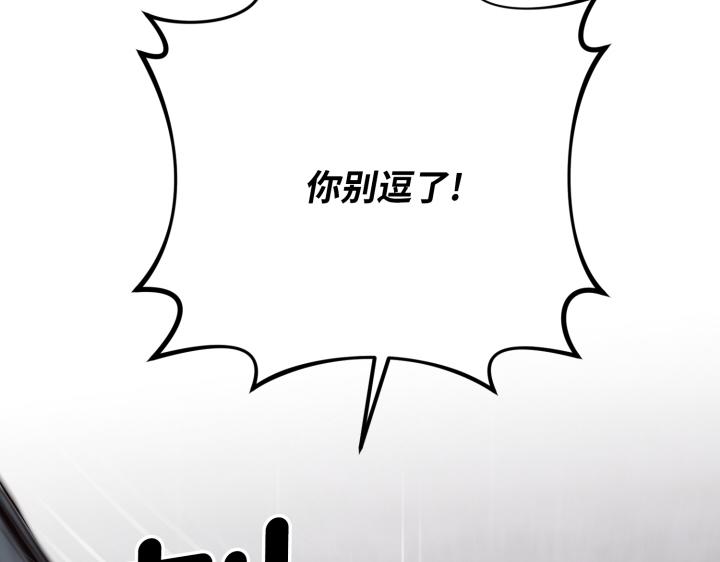 第46话185