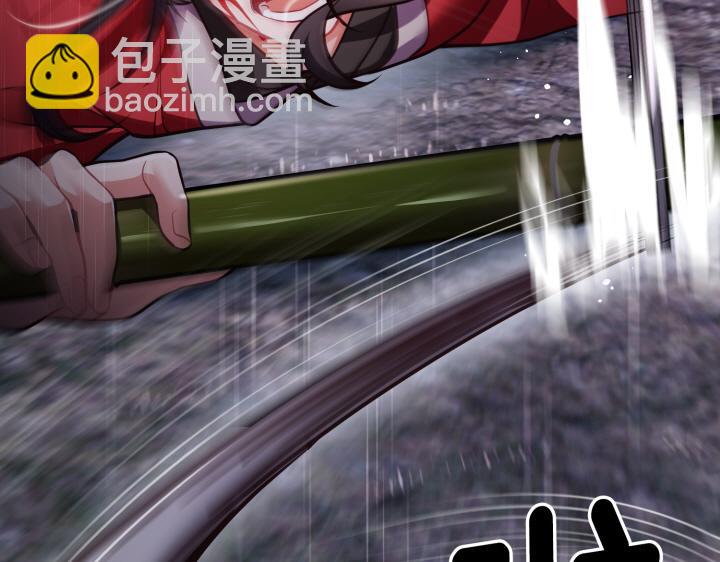 第46话187