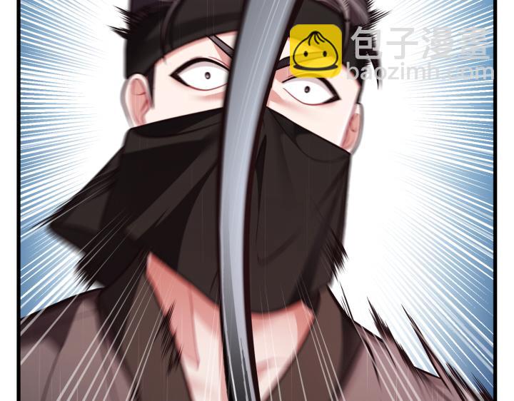 第46话190