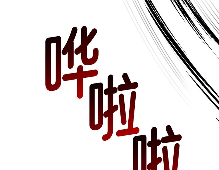 第46话192