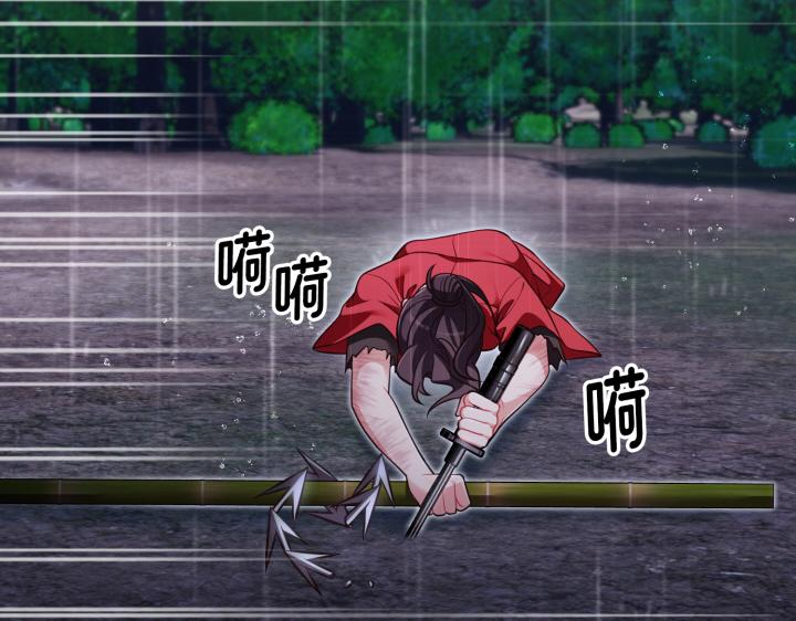 第46话195