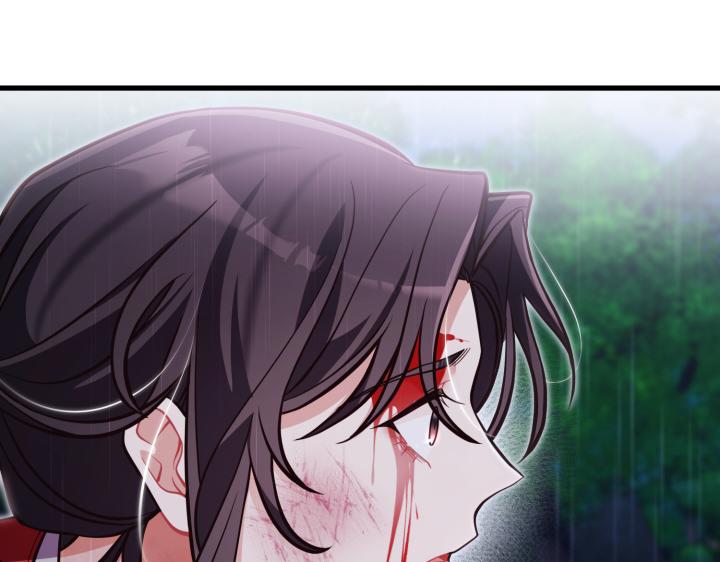 第46话197