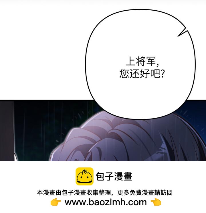 第46话204