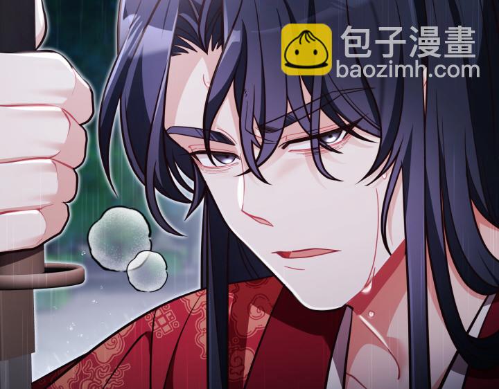 第46话205