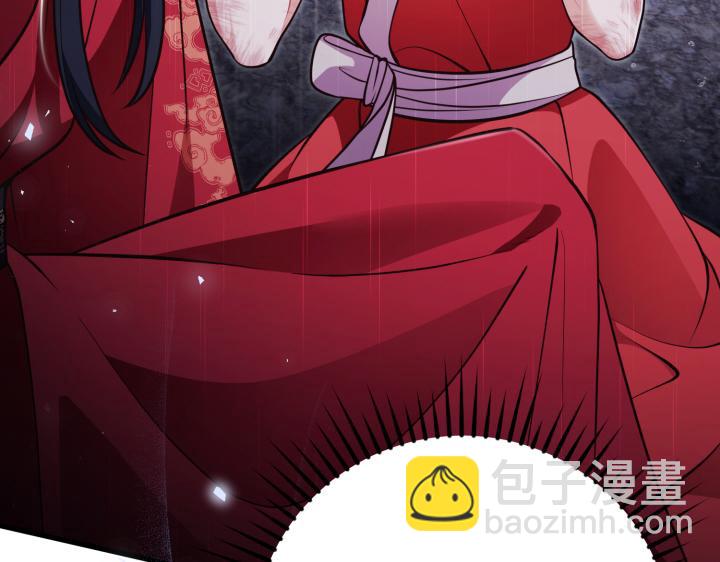 第46话209