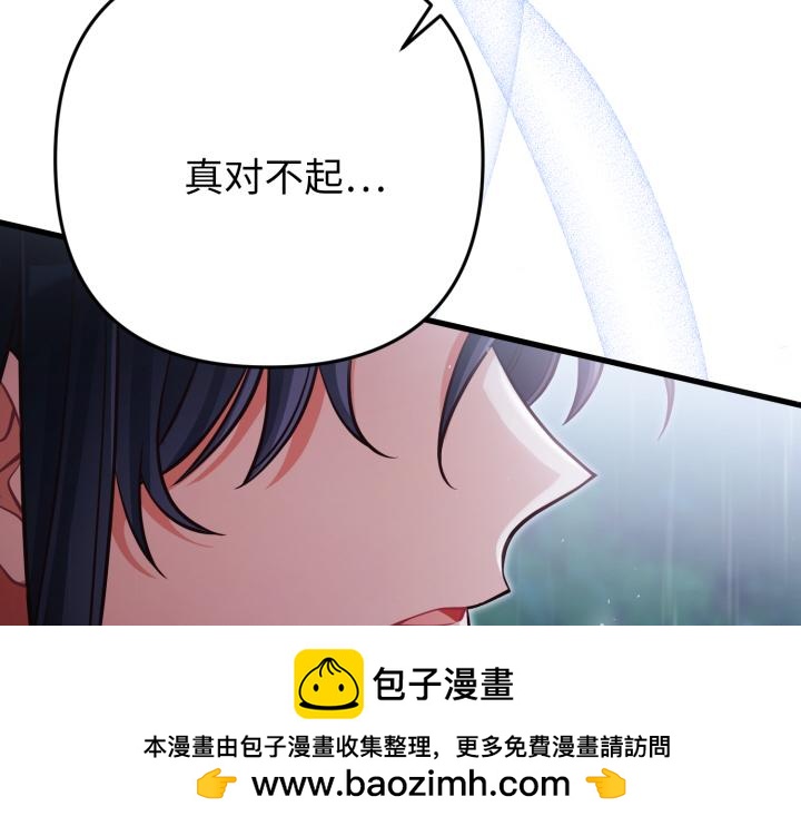 第46话211