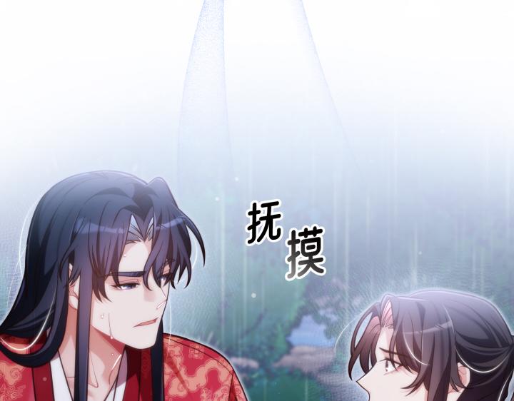 第46话218