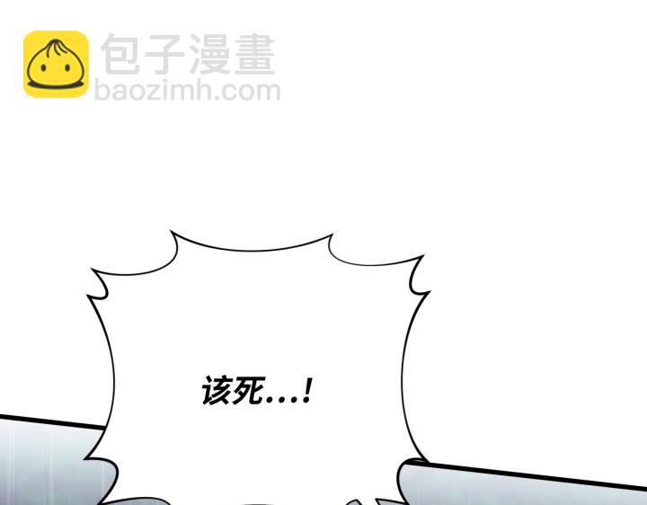 第46话22