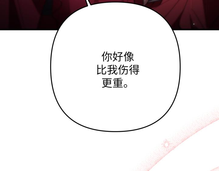 第46话220