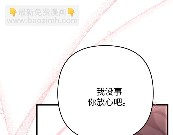 第46话221