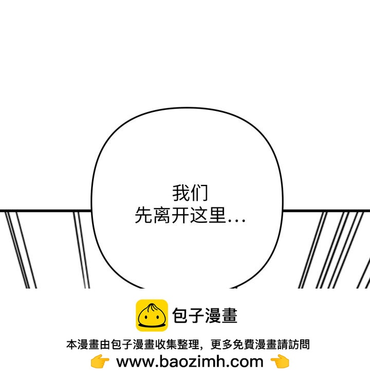 第46话225