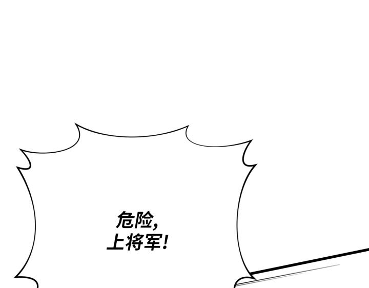 第46话229