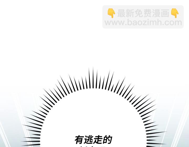 第46话238