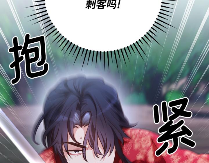 第46话239