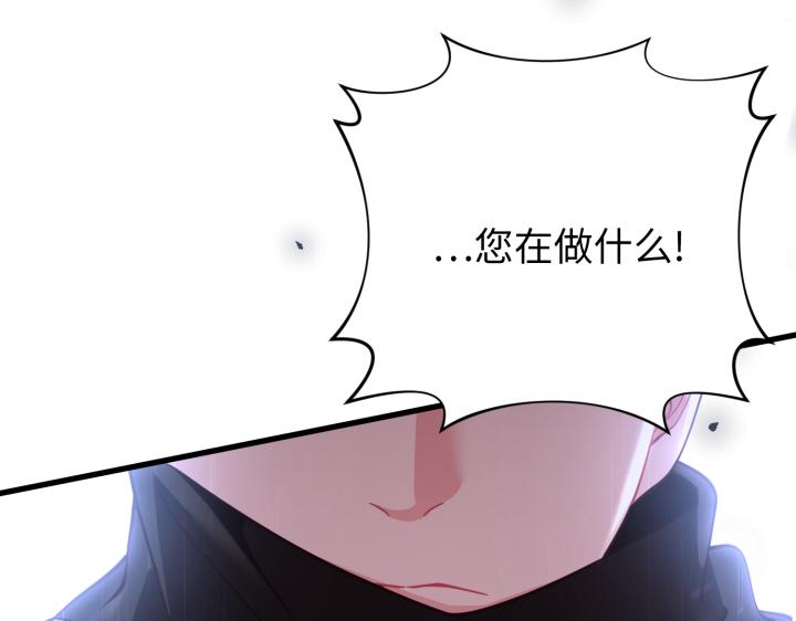 第46话242
