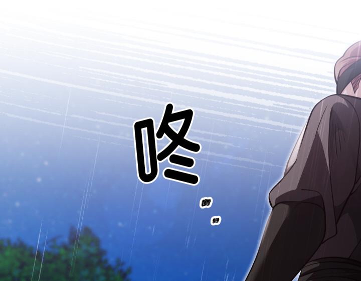 第46话245
