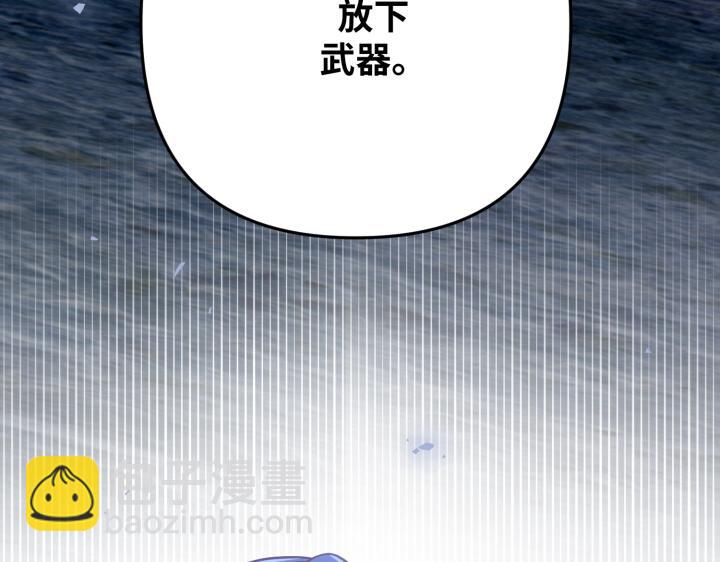 第46话249