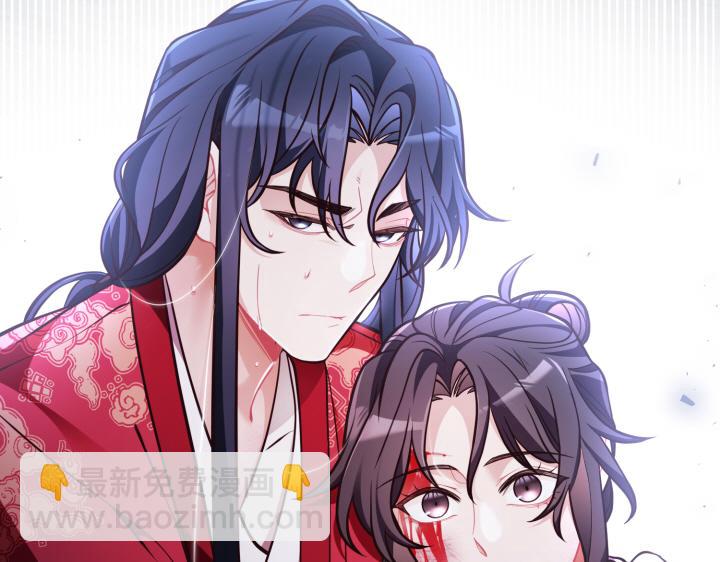 第46话250