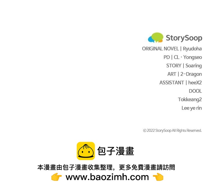 第46话255