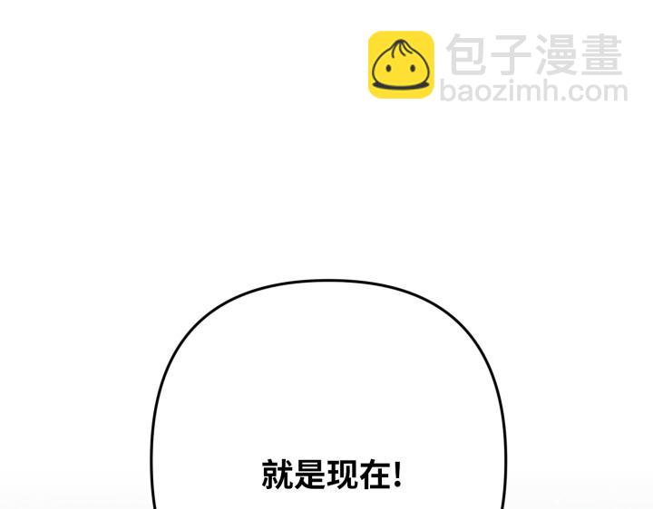 第46话3